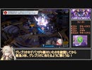 グレゴリオ 屋内戦 INSANE 1PT 27,478,46