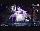 マスターデュエル_シーズン19part15_ラビュリンス