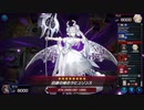 マスターデュエル_シーズン19part12_ラビュリンス