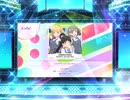 スクフェス2 HAPPY TO DO WA！  [EX]