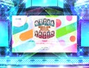 スクフェス2 ゆめの羅針盤(コンパス) [EX]