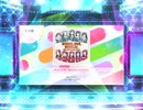 スクフェス2 夢見る世界〜椿咲花女子高等学校 [EX]