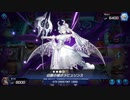 マスターデュエル_シーズン19part20_ラビュリンス