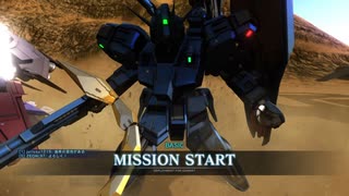 バトオペ２その50　RX-93ff νガンダムがゆく-2