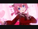 【MMD】可愛くてごめん／まよなかねむこ【歌ってみた】