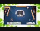 【雀魂】ひびの麻雀2023　part189【玉の間・雀豪1】