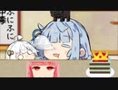 あおたろう「えへへ…ひつまぶしをこの名古屋城で潰していくよ…」