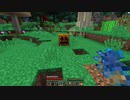 【MineCraft】機械少女が魔導クラフト ※52【字幕】