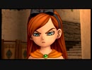 【ドラクエ10オフライン】たったひとつの絆【Ver.2】 Part36