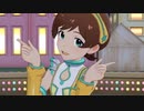 ミリシタ 「グッドサイン」木下ひなた