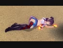 神楽坂 乱花 リョナ ゲームオーバー Ranka Overkill Ryona