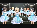 【デレステ U149 MV】「Shine In The Sky☆」(新衣装)【1080p60/4K】