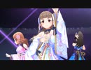 【デレステMV】「Trinity Field」(神谷奈緒 七夕限定SSR7)【1080p60/4K HDR】