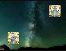 【遊戯王マスターデュエル】七夕【霊魂鳥神（エスプリット・ロード）】