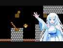 出来るだけがんばるマリオブラザーズ