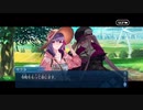 勇者が往く　FGO１部を越えたので２部初見実況　part539