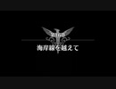 【実況】ファイアーエムブレム エンゲージ（ハード） #39