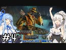 ハンドガンナーあかりが行く！～APEX LEGENDS～#4