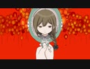 【人力】アプリコット【桑山千雪】
