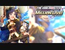 【グリマス】アイドルエピソード「カワイイ女海賊！」菊地真