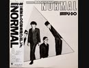 ♪MORNING FANTASY　IPPU-DO　1980