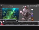 【クトゥルフ神話TRPG】兎追ひし#あふたー