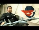 THE AIR BASE 2　Chapter.4