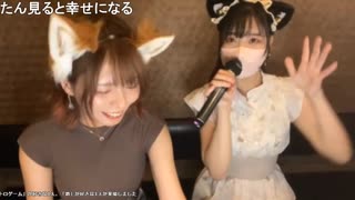 【みーたん】「あれがデネブ、アルタイル、ベガ」 君は指さす夏の大三角♬