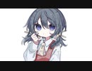 ファンクション/歌愛ユキ