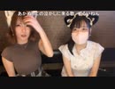 【あかねこ。】いつも　君と　待ち続けた　季節は♪