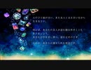 【APヘタリア】くるんと芋の兄弟がGM爺でスタリィドール　＃１