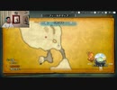 聖剣伝説3-210