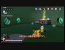 【ゆっくり実況】金セル、スノーマウンテンで民間人パクパクですわ【DBTB】