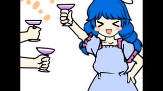 【第15回東方ニコ童祭】清蘭が予習するだけ