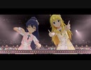 【ミリシタMV】 グッドサイン