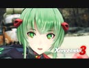 【実況】ゼノブレイド3をやるだけ Part103