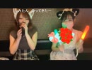【あかねこ。】思い出すのは君の歌 会話よりも鮮明だ♫