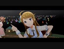 【ミリシタMV】 グッドサイン -ex.B-