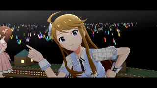 【ミリシタMV】 グッドサイン -ex.B-