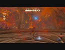 [BotW10]ゼルダの伝説 ブレスオブザワイルド実況プレイPart10 神獣ヴァ・ルーダニア