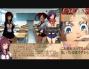 【エロゲRTA】装脱騎士ニンフォリア_ラスボス撃破RTA_1時間34分11秒97 _part6【ゆっくり実況】