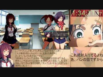 【エロゲRTA】装脱騎士ニンフォリア_ラスボス撃破RTA_1時間34分11秒97 _part6【ゆっくり実況】