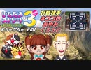 【実況】いたスト3のキャラのアクの強さを楽しむ動画 22軒目【画質1080p】