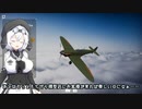 【模型娘のもち子さん投稿祭】もちぞら模型店のもち子さん【表稼業】