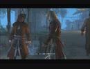 #10-3 （ﾓ`・ω・）再生数１０以下なので船襲って無理やり見せます Switch 【アサシンクリード４】