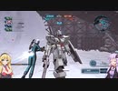 【バトオペ2キャリー願実況#99】マルチゲーム好きの結月ゆかりの孤軍奮闘記・水星の魔女最終回が面白かったけどリアルで話す人がいない編