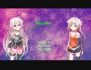 星座になれたら　feat.ONE