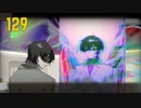【プレイ動画】バス旅Part129【Limbus Company】