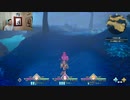 聖剣伝説3-233