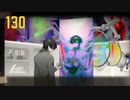 【プレイ動画】バス旅Part130【Limbus Company】